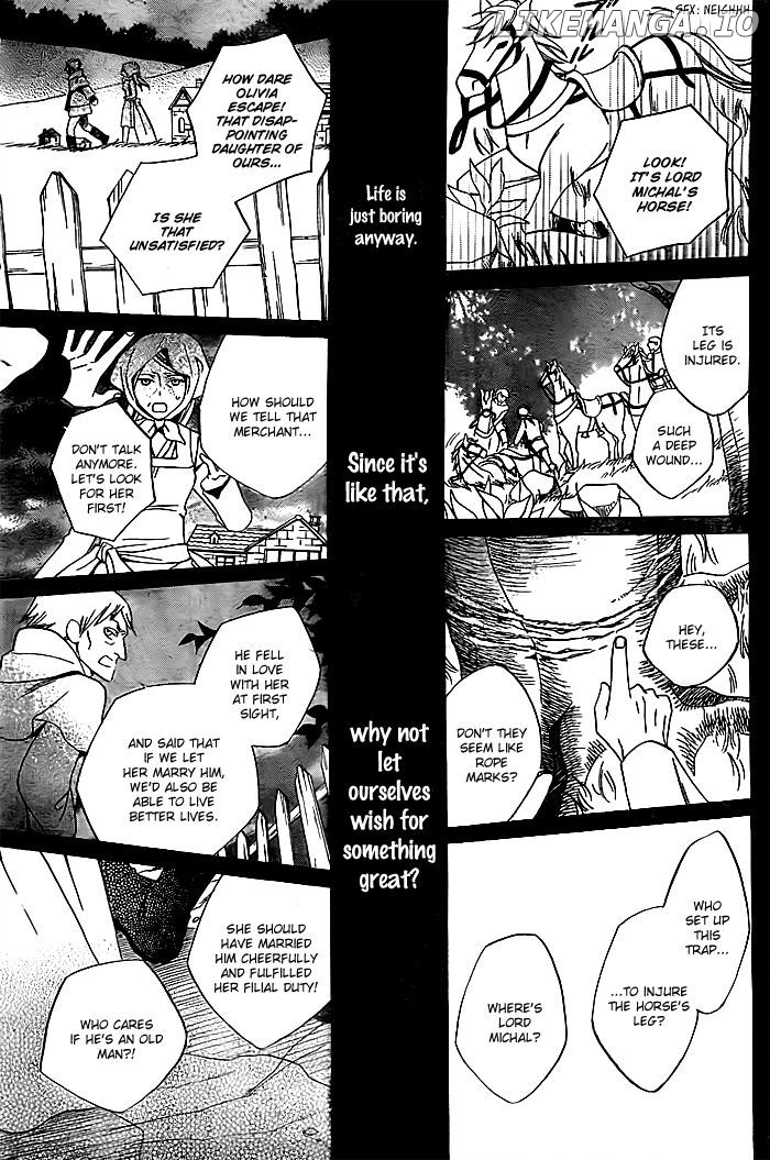 Hoshi Wa Akatsuki No Kage chapter 0.1 - page 3