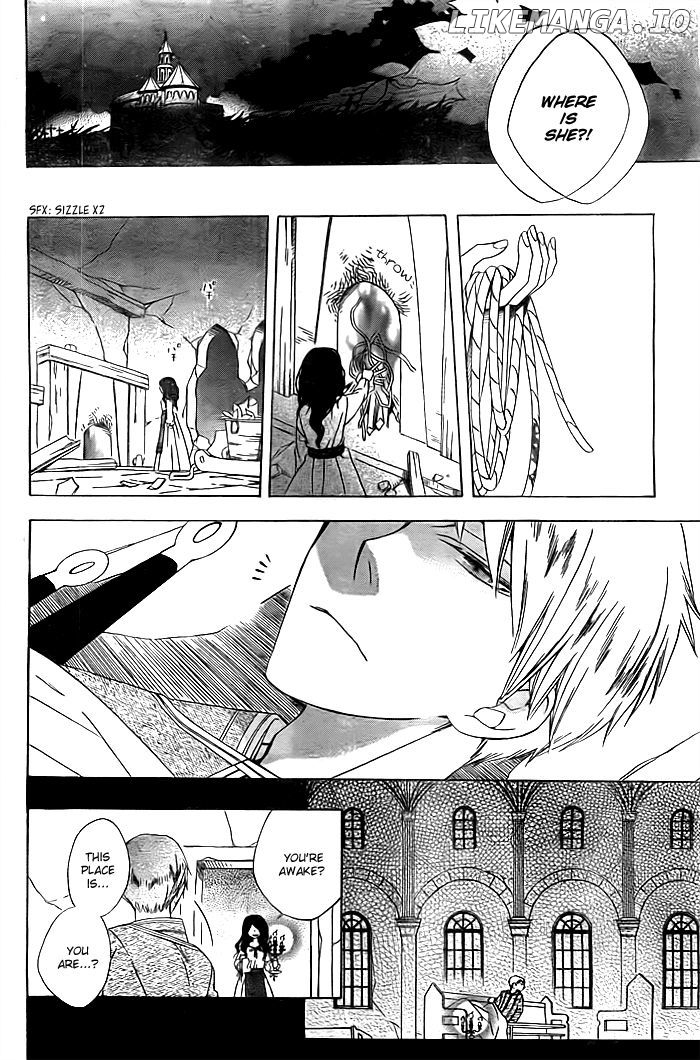 Hoshi Wa Akatsuki No Kage chapter 0.1 - page 4