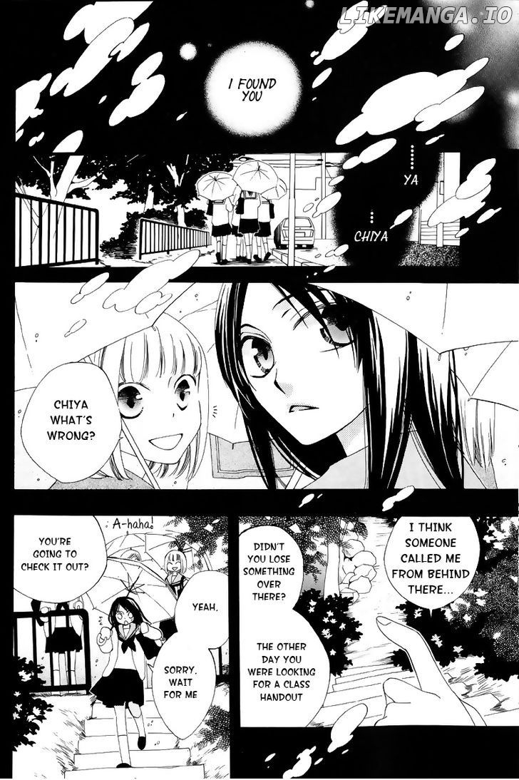 Hoshi Wa Akatsuki No Kage chapter 3 - page 3