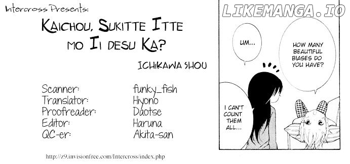 Kaichou, Suki tte Itte mo Ii desu ka? chapter 4 - page 2