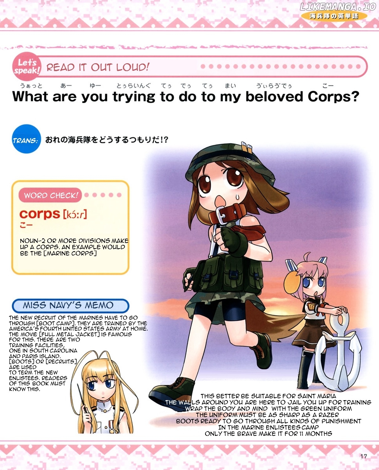 Magical Marine Pixel Maritan. Maritan Focus Drills. chapter 4 - page 2