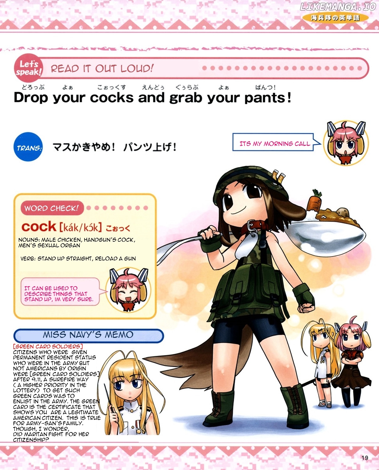 Magical Marine Pixel Maritan. Maritan Focus Drills. chapter 5 - page 2