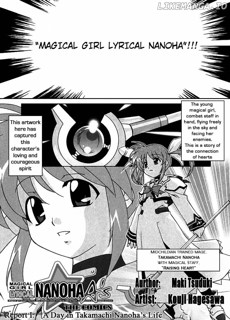 Mahou Shoujo Lyrical Nanoha A's chapter 2 - page 2