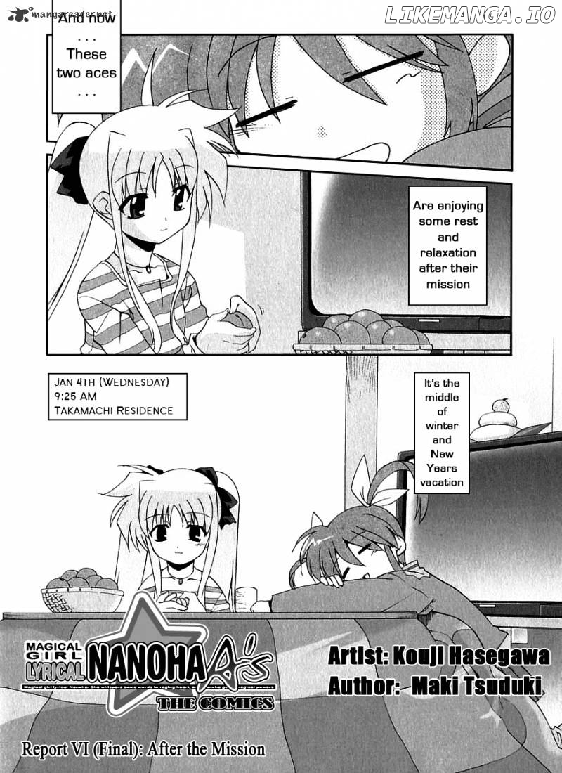 Mahou Shoujo Lyrical Nanoha A's chapter 7 - page 4