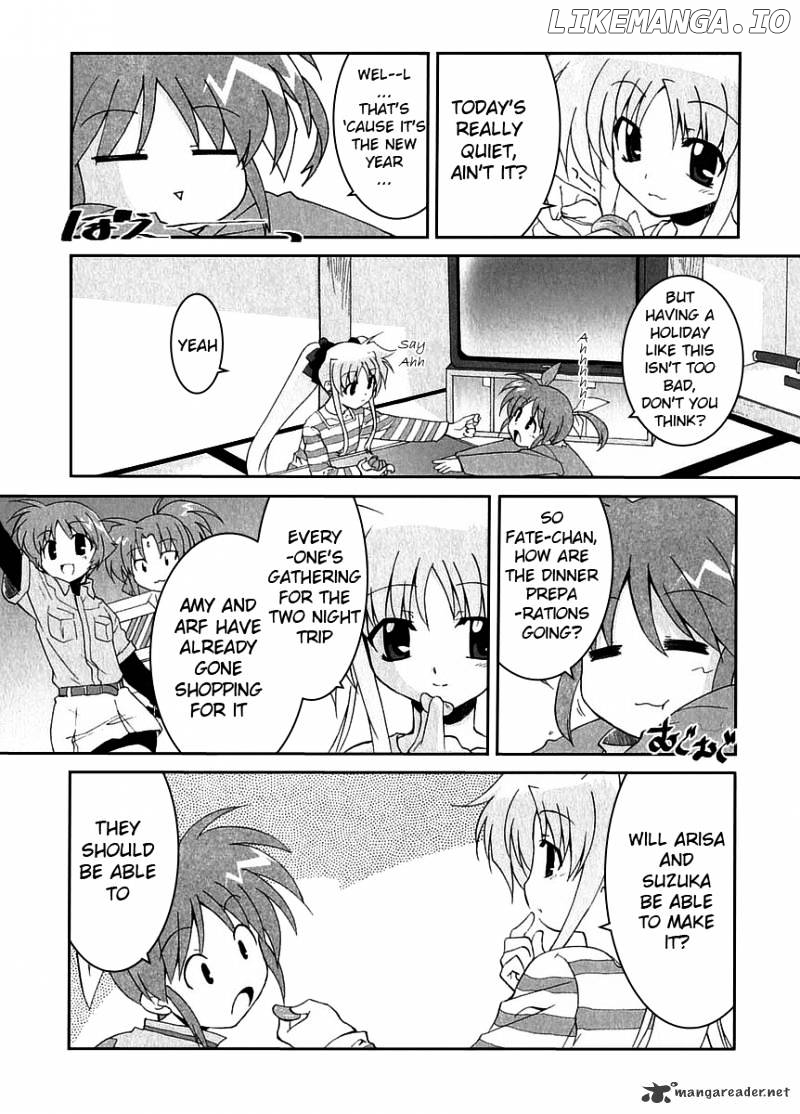 Mahou Shoujo Lyrical Nanoha A's chapter 7 - page 5