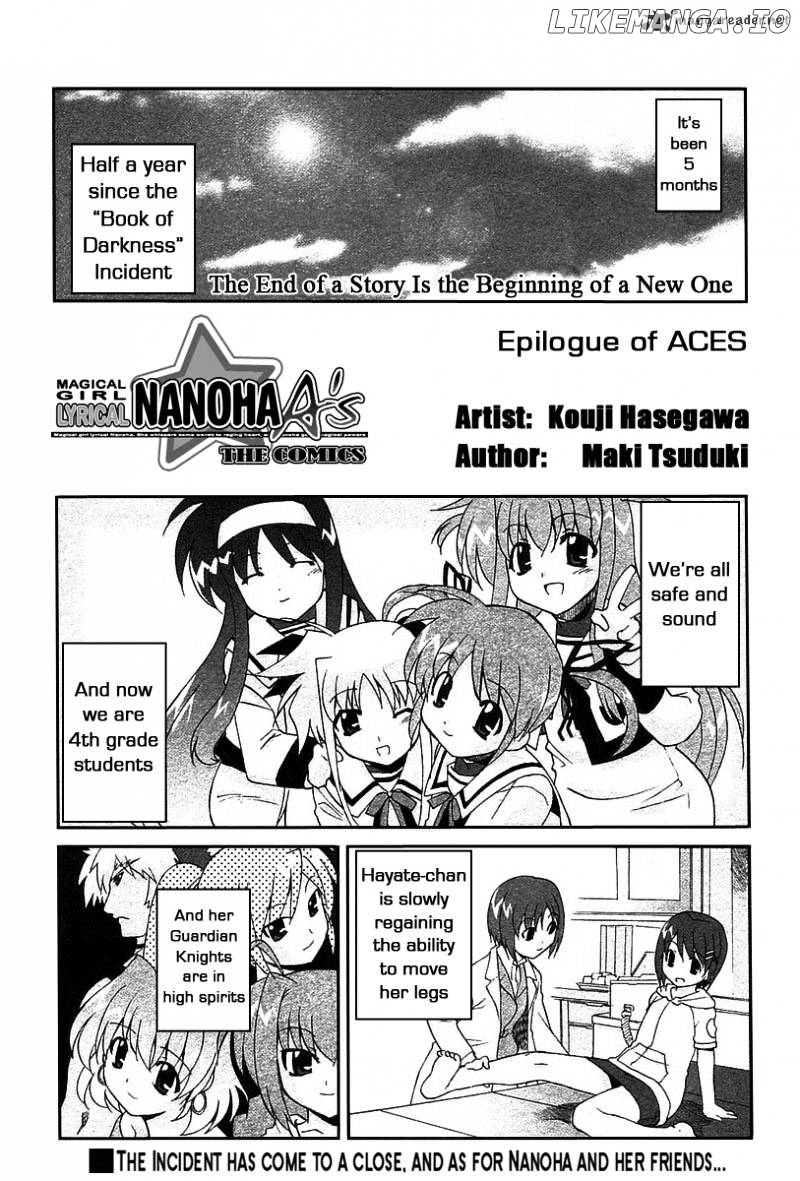 Mahou Shoujo Lyrical Nanoha A's chapter 8 - page 2