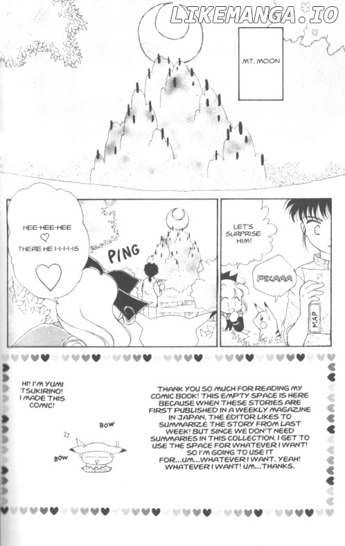 Pocket Monster Pipipi Adventure chapter 2 - page 2