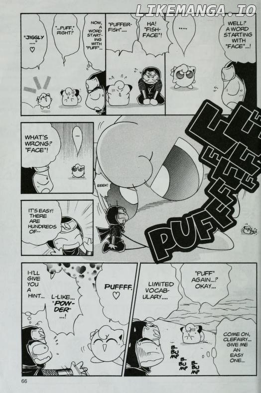 Pocket Monster Pipipi Adventure chapter 28 - page 9