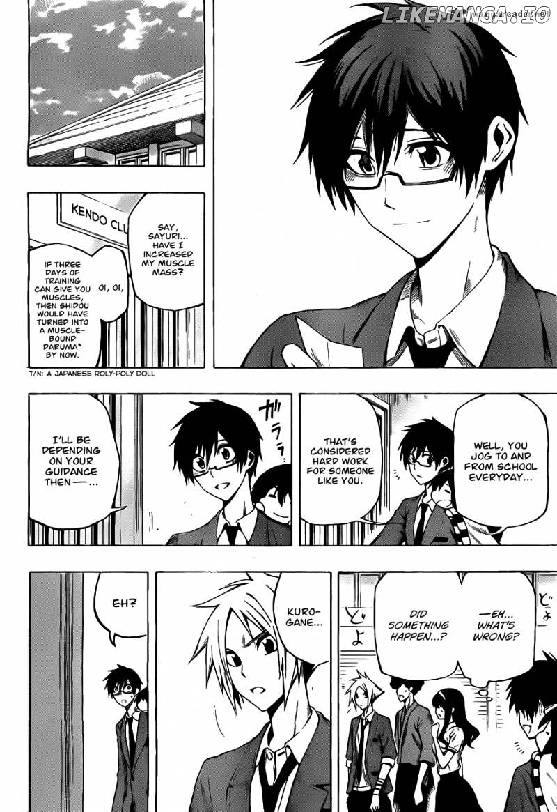 Kurogane - Manga chapter 8 - page 4