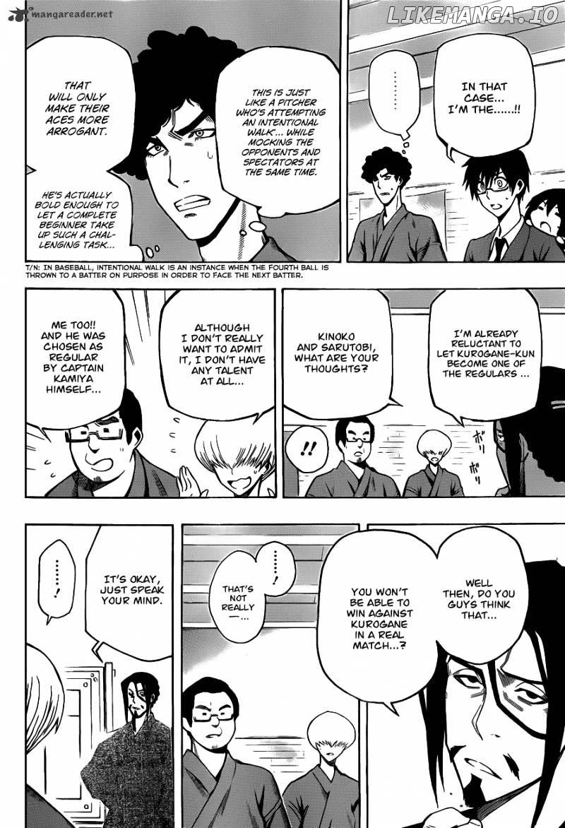 Kurogane - Manga chapter 8 - page 8