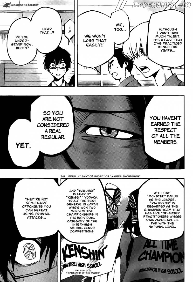 Kurogane - Manga chapter 8 - page 9