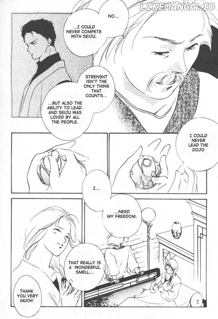 Kung-Fu Girl Juline chapter 6 - page 7