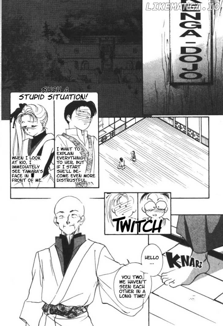 Kung-Fu Girl Juline chapter 5 - page 32
