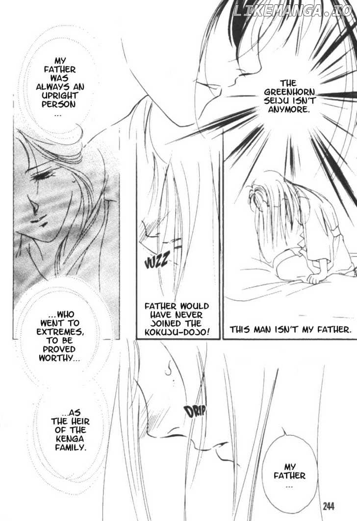 Kung-Fu Girl Juline chapter 5 - page 4
