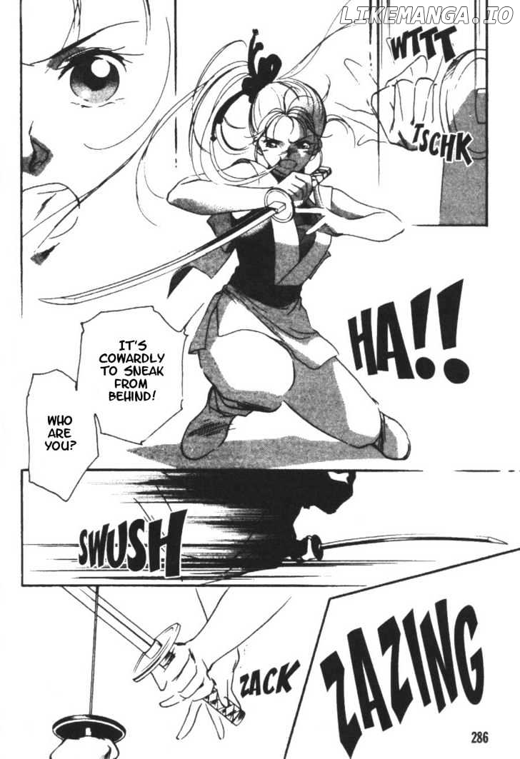 Kung-Fu Girl Juline chapter 5 - page 46