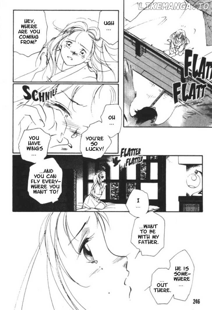 Kung-Fu Girl Juline chapter 5 - page 6