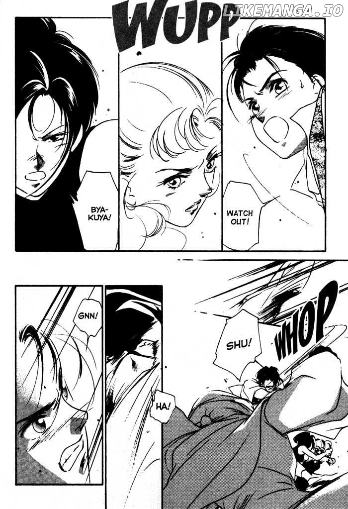 Kung-Fu Girl Juline chapter 4.1 - page 7