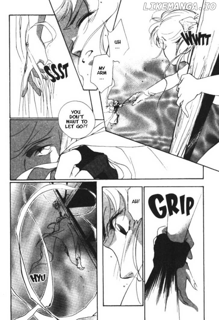 Kung-Fu Girl Juline chapter 9 - page 26