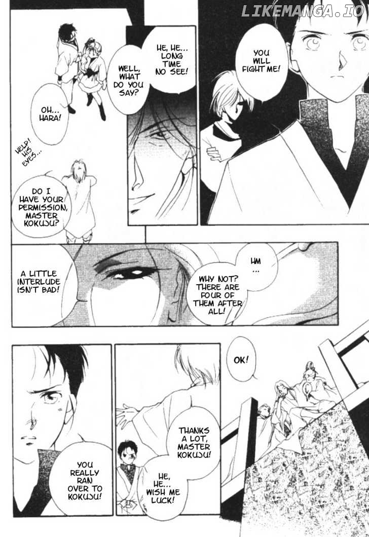Kung-Fu Girl Juline chapter 9 - page 32