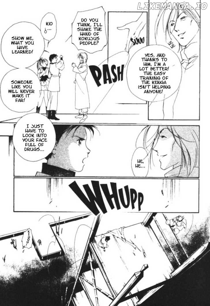 Kung-Fu Girl Juline chapter 9 - page 33