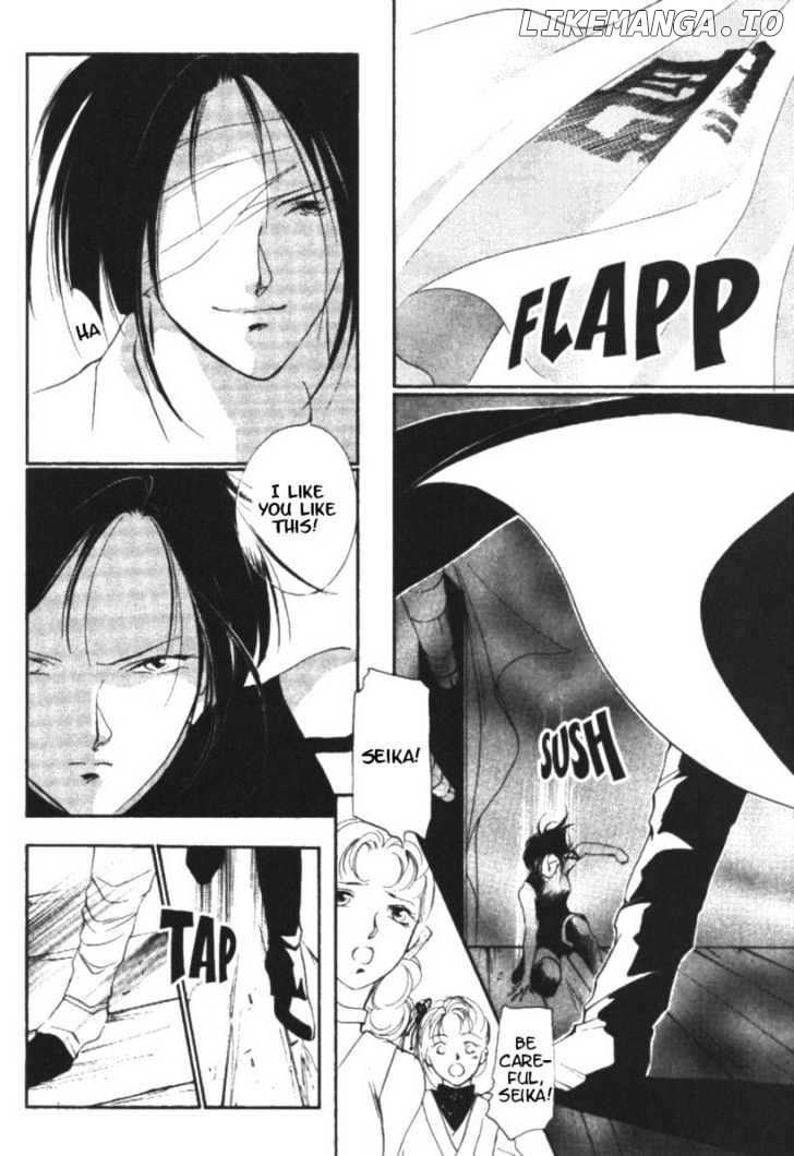 Kung-Fu Girl Juline chapter 9 - page 6