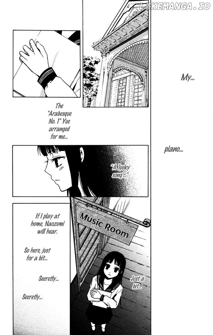 Koyoi Oto Furu Sora no Shita chapter 1 - page 32