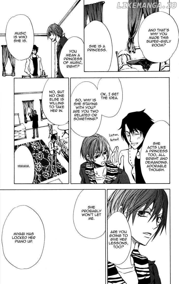 Koyoi Oto Furu Sora no Shita chapter 1 - page 7