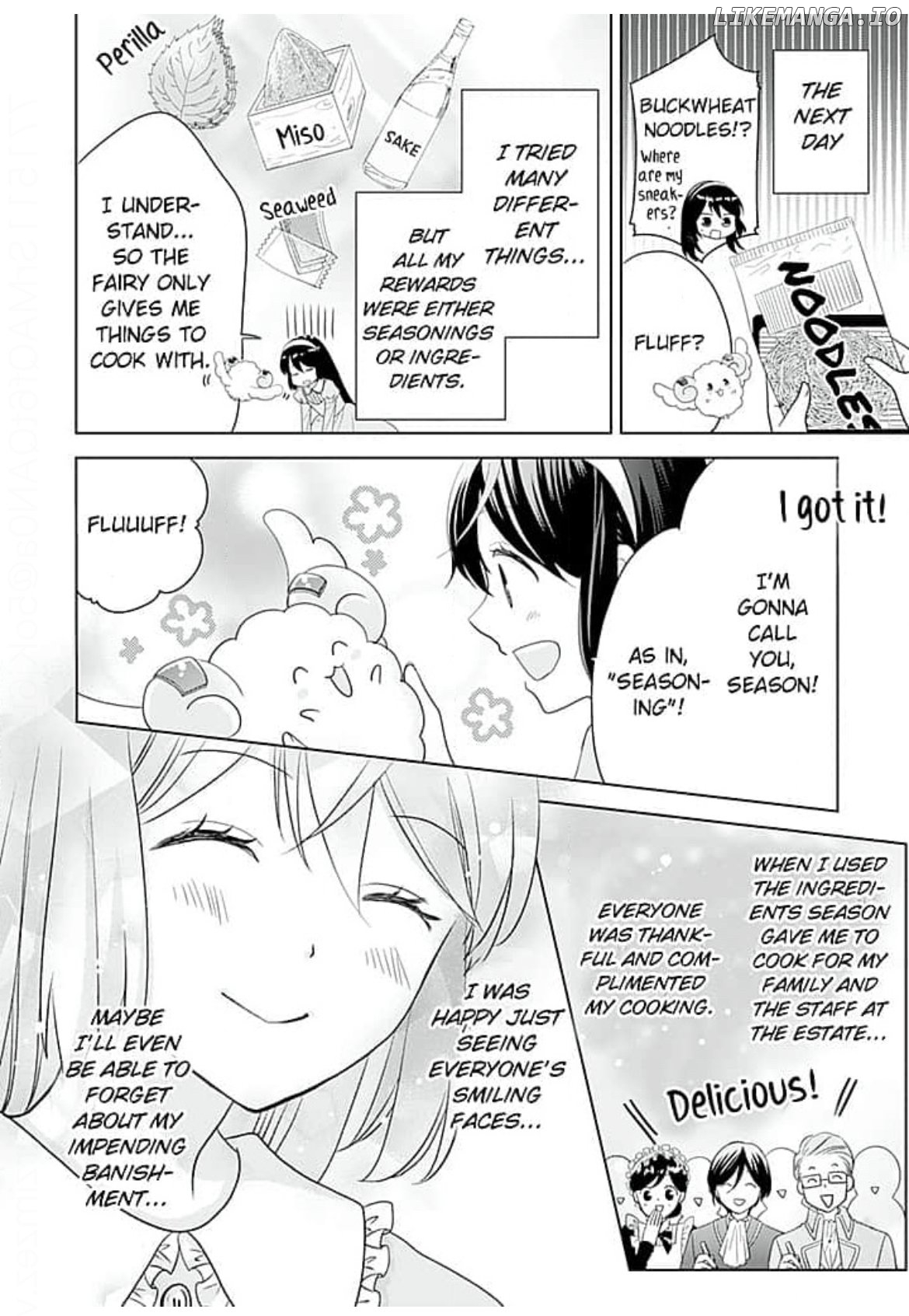 Reborn Villainess Cooks Her Way Out of a Bad Ending Chapter 4 - page 13