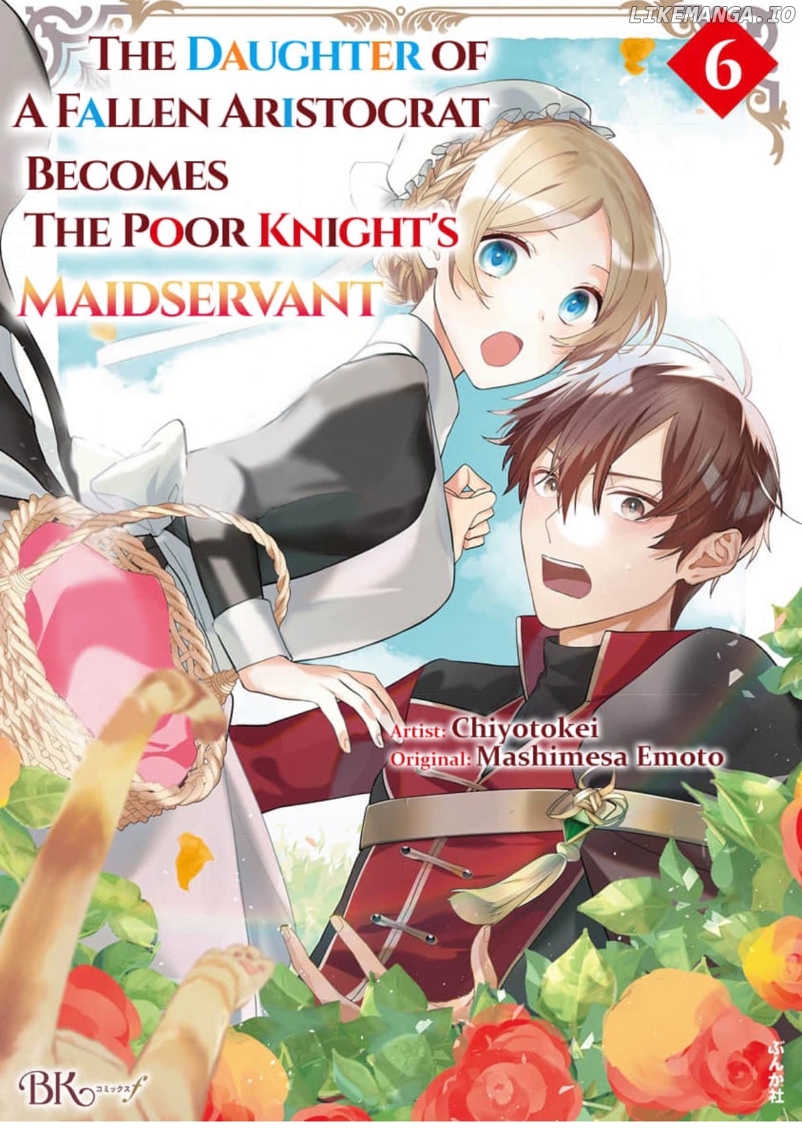 The Daughter of a Fallen Aristocrat Becomes The Poor Knight's Maidservant Chapter 6 - page 1