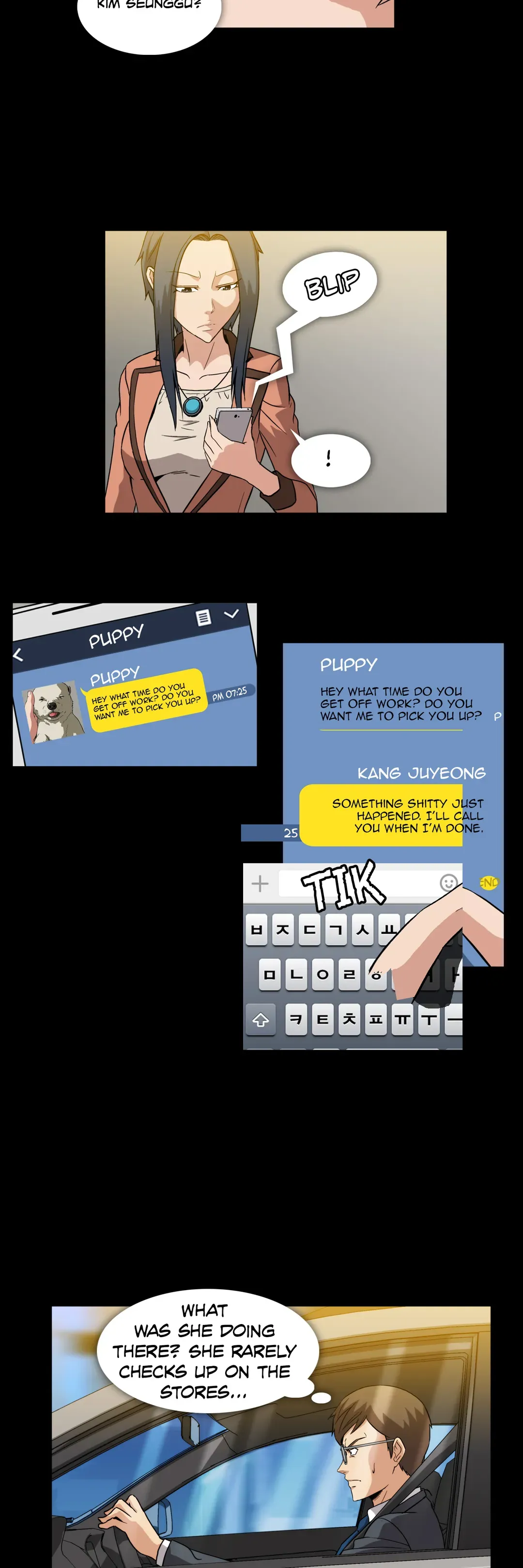 Drug Candy [Lezhin Official] Chapter 4 - page 17