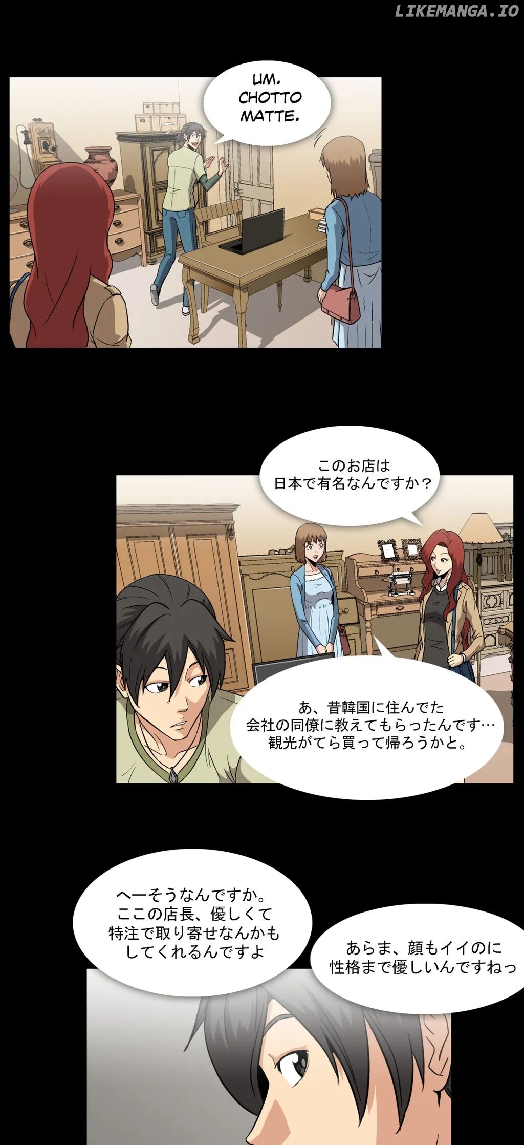 Drug Candy [Lezhin Official] Chapter 10 - page 14