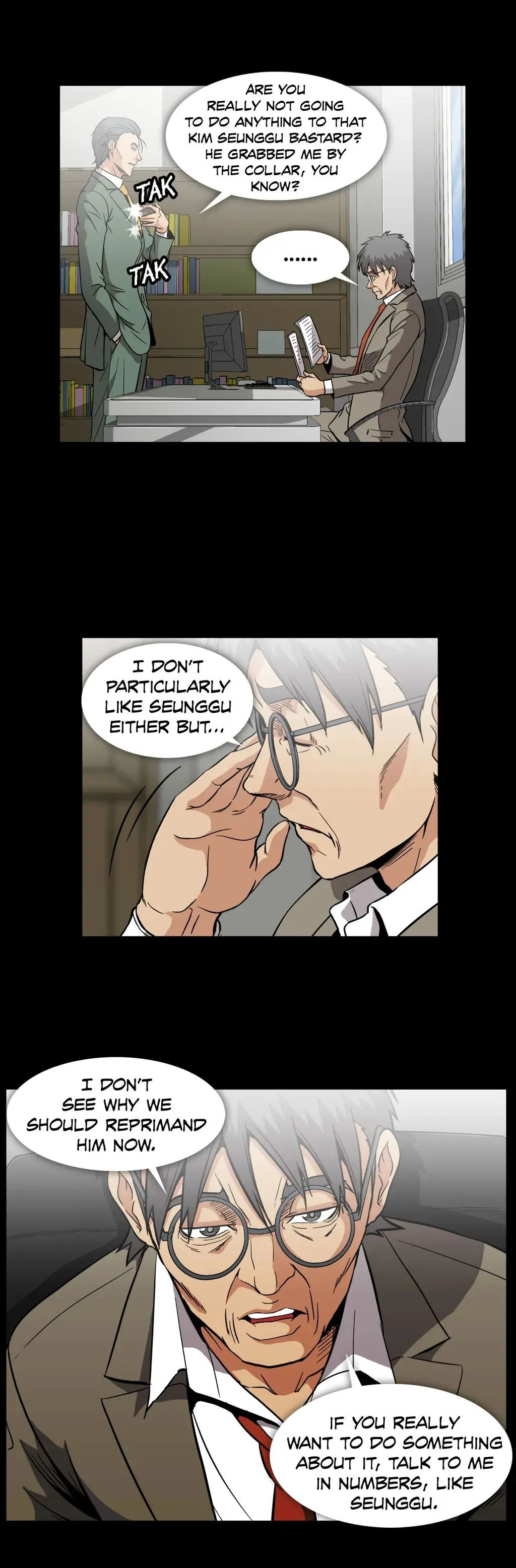 Drug Candy [Lezhin Official] Chapter 20 - page 18