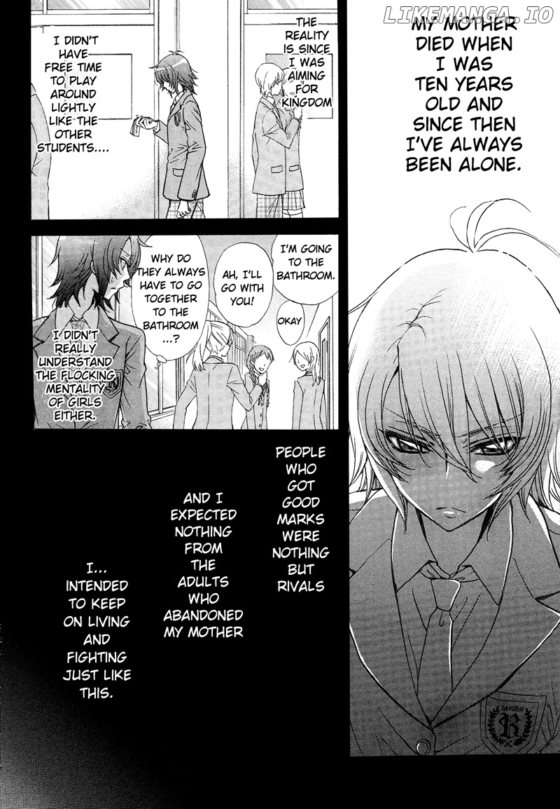 Renai Idenshi Xx chapter 8 - page 4