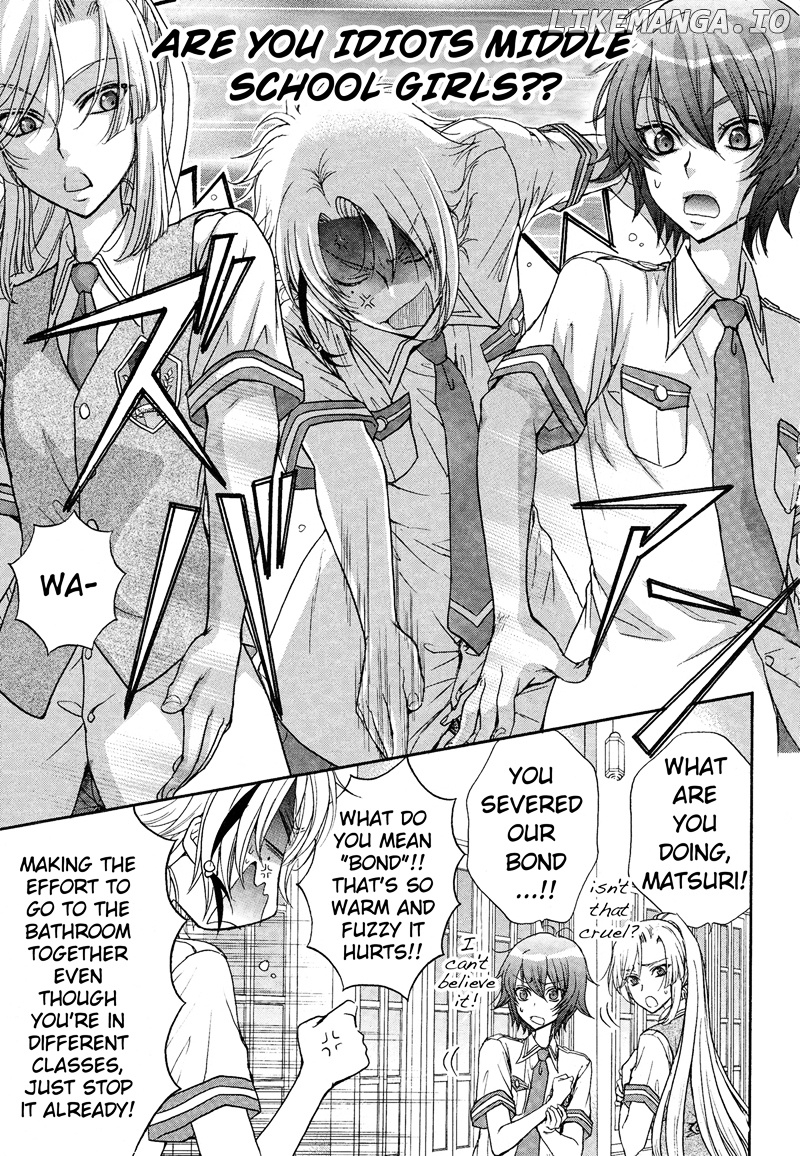 Renai Idenshi Xx chapter 8 - page 7