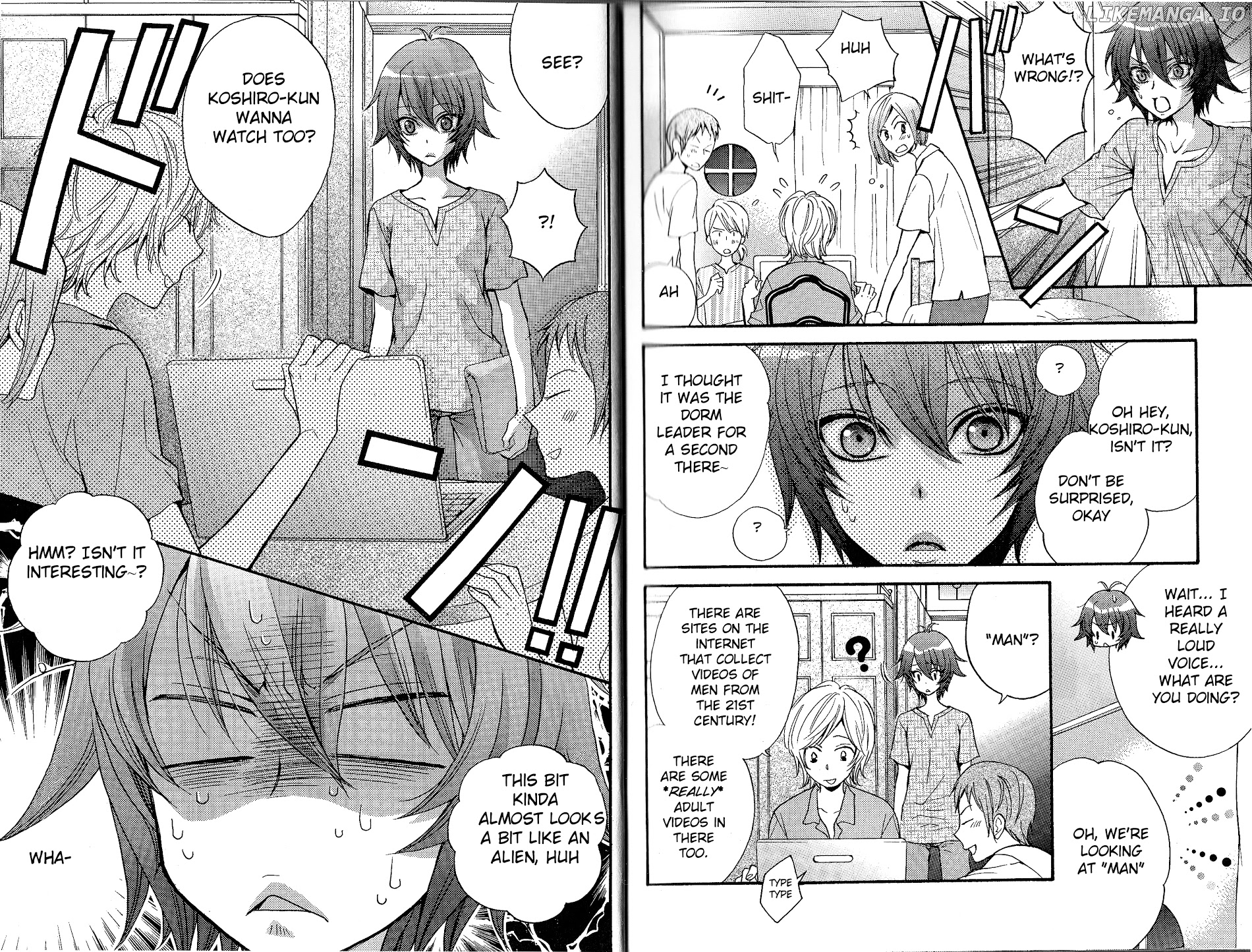 Renai Idenshi Xx chapter 6.5 - page 2