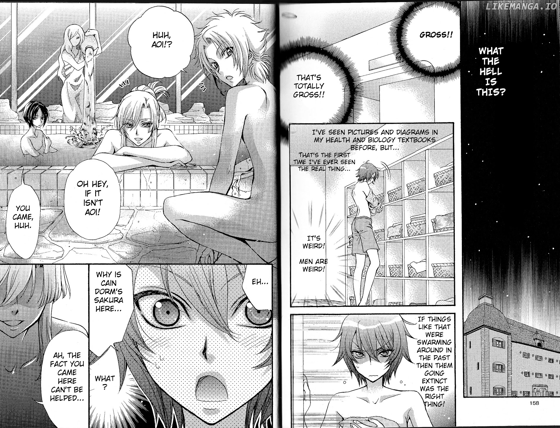 Renai Idenshi Xx chapter 6.5 - page 3