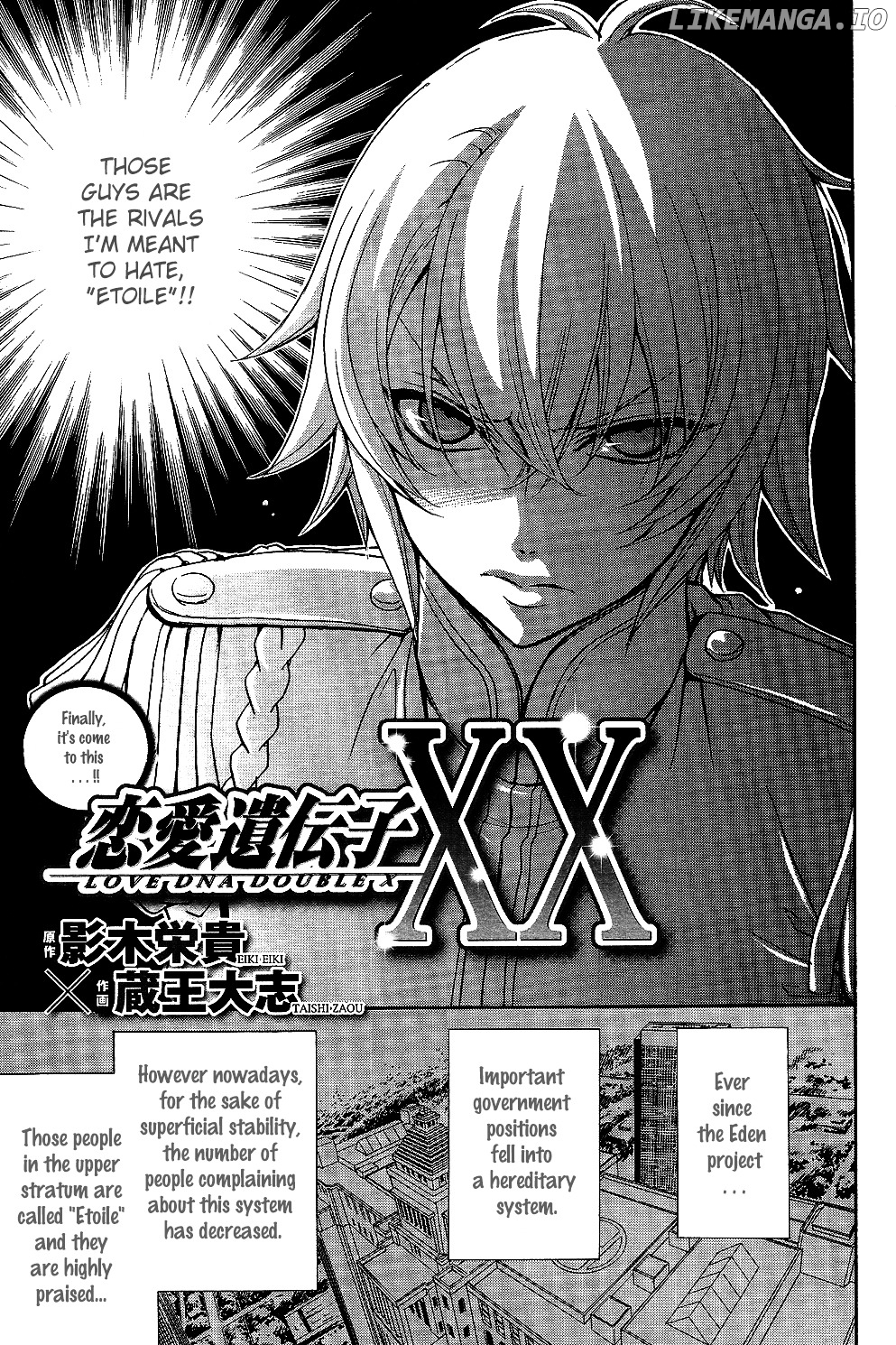 Renai Idenshi Xx chapter 3 - page 3