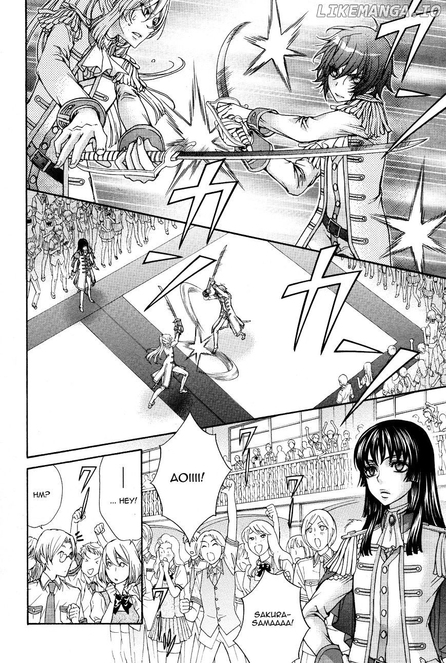 Renai Idenshi Xx chapter 17 - page 2