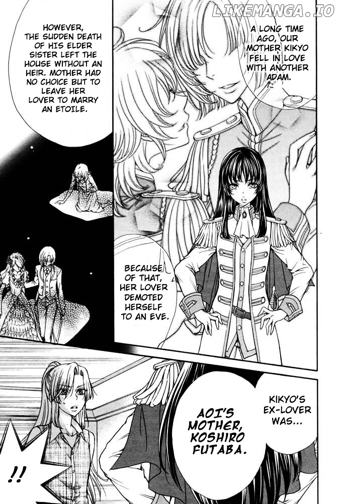 Renai Idenshi Xx chapter 16 - page 4