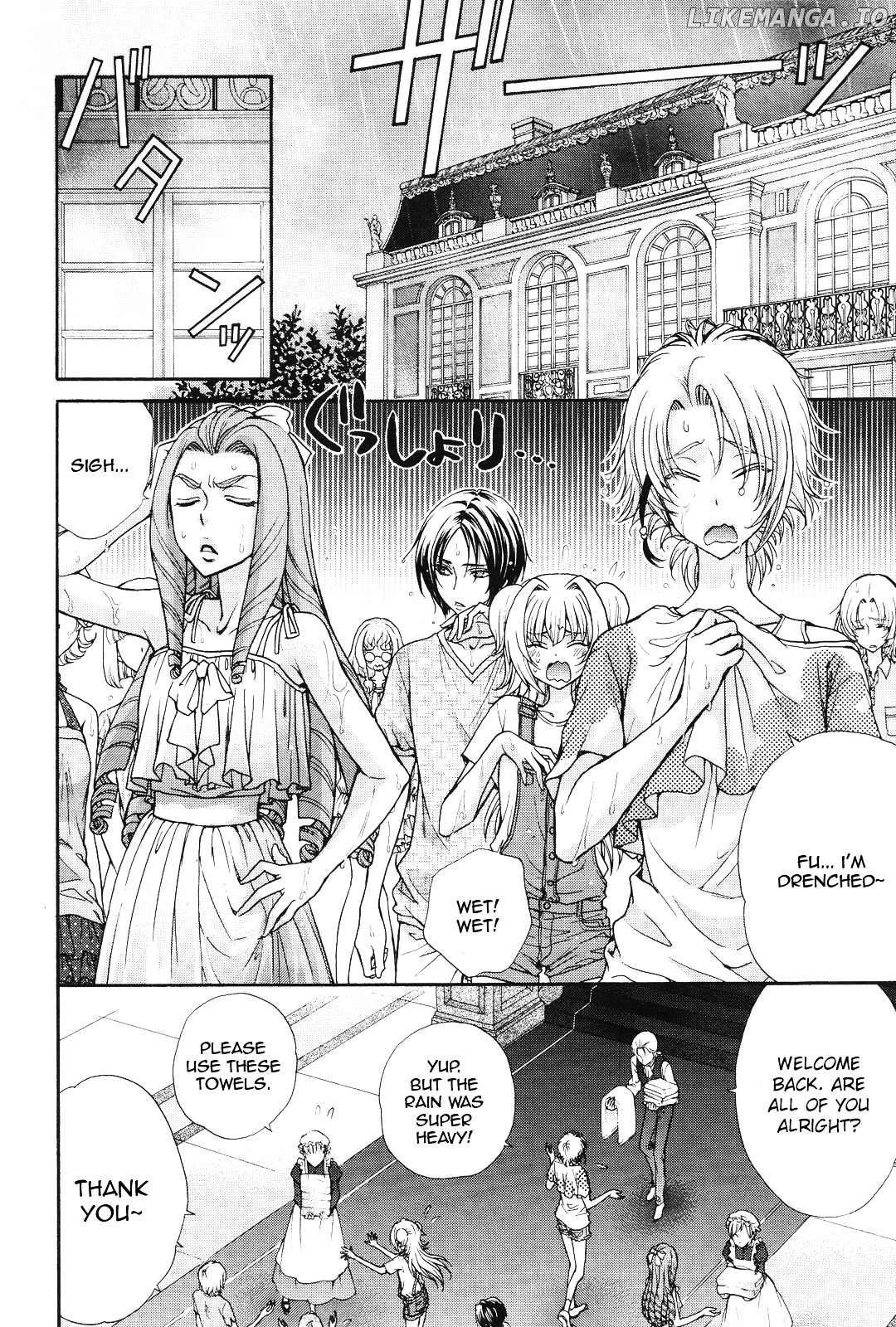 Renai Idenshi Xx chapter 14 - page 3