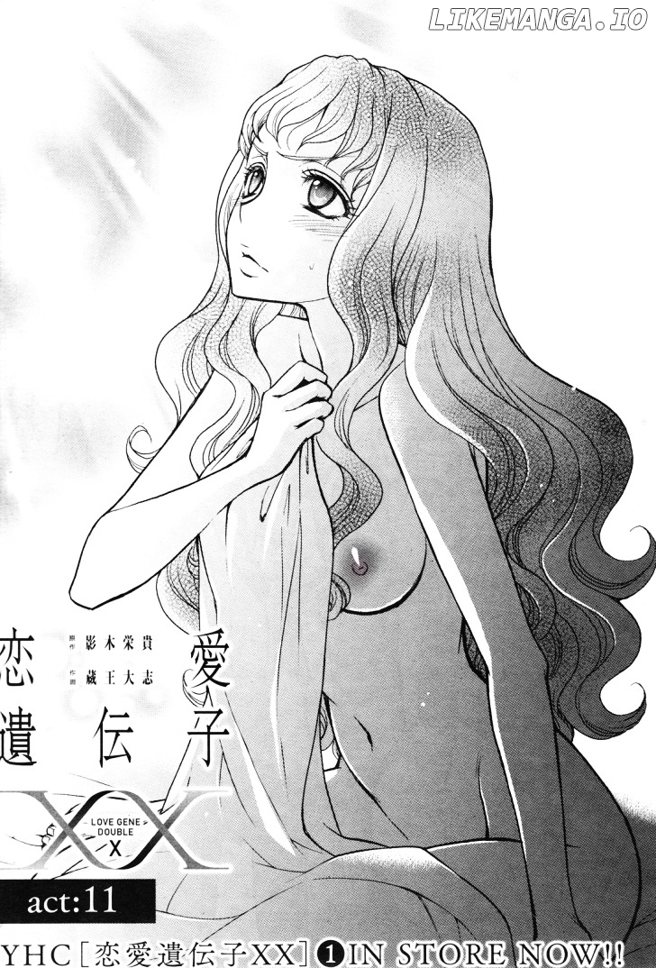 Renai Idenshi Xx chapter 13 - page 2