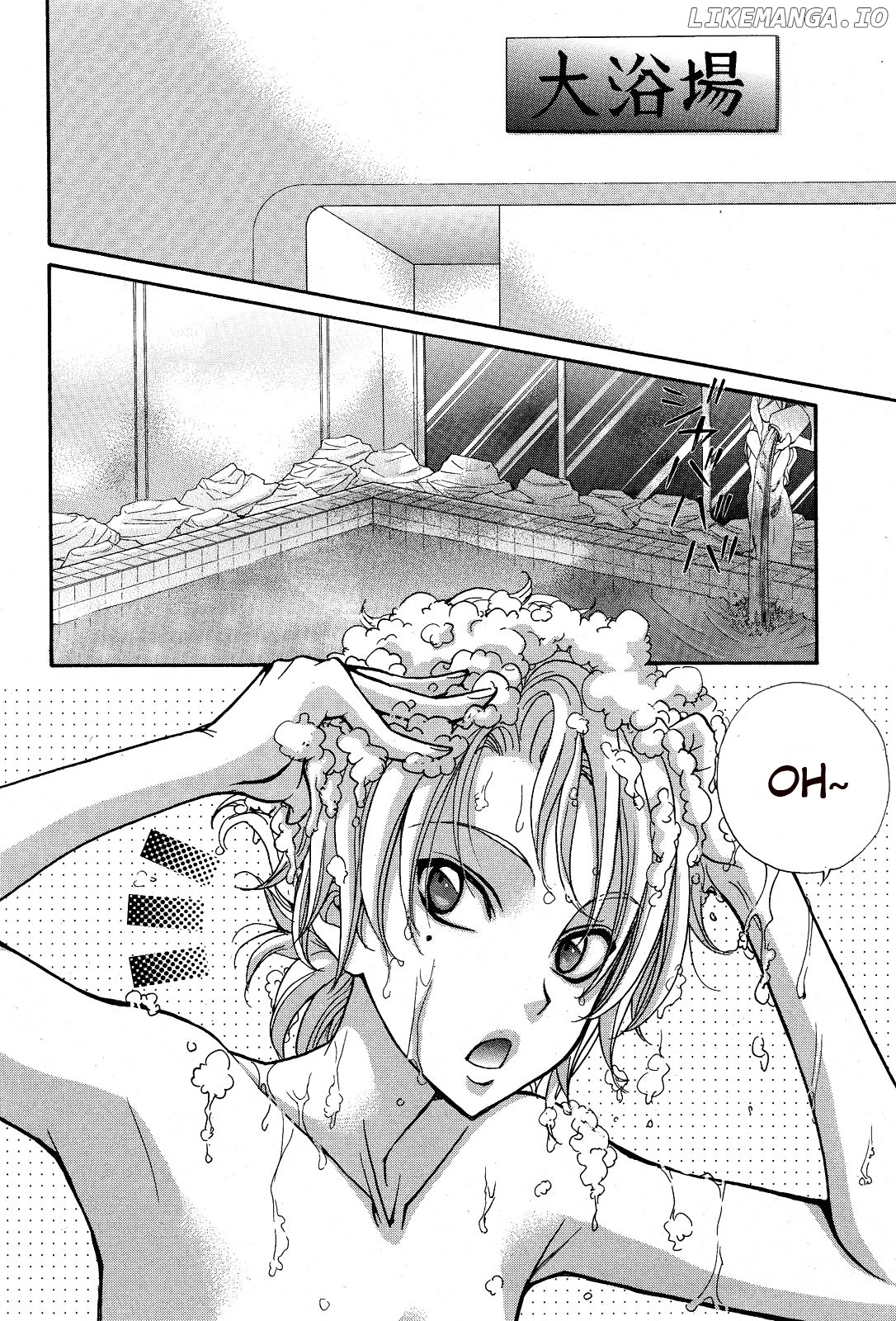 Renai Idenshi Xx chapter 11 - page 3