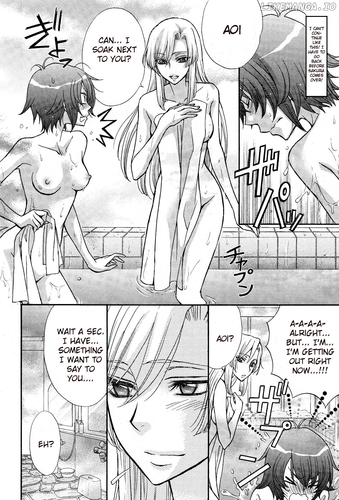 Renai Idenshi Xx chapter 11 - page 5