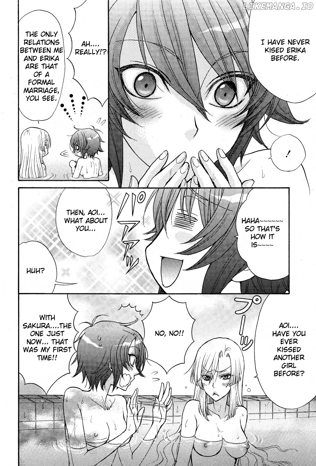 Renai Idenshi Xx chapter 11 - page 9