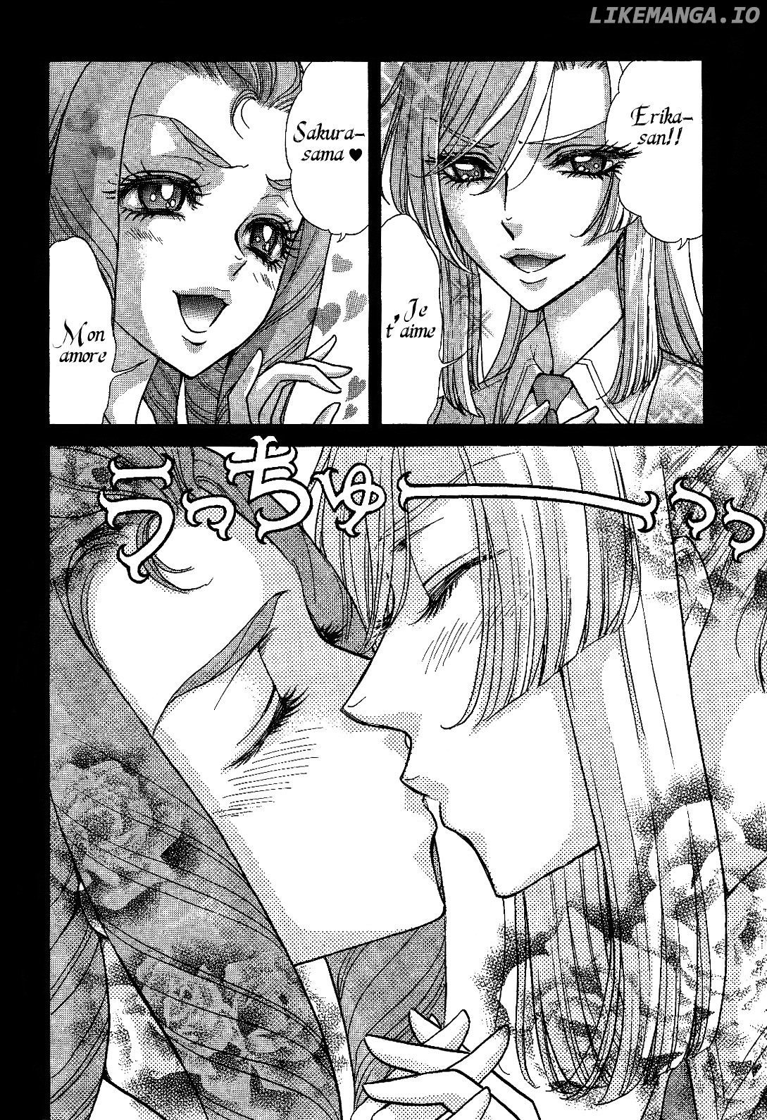 Renai Idenshi Xx chapter 9 - page 2