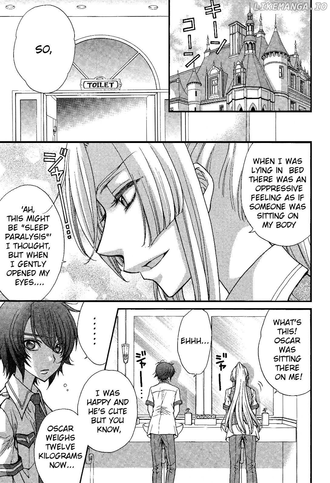 Renai Idenshi Xx chapter 9 - page 7