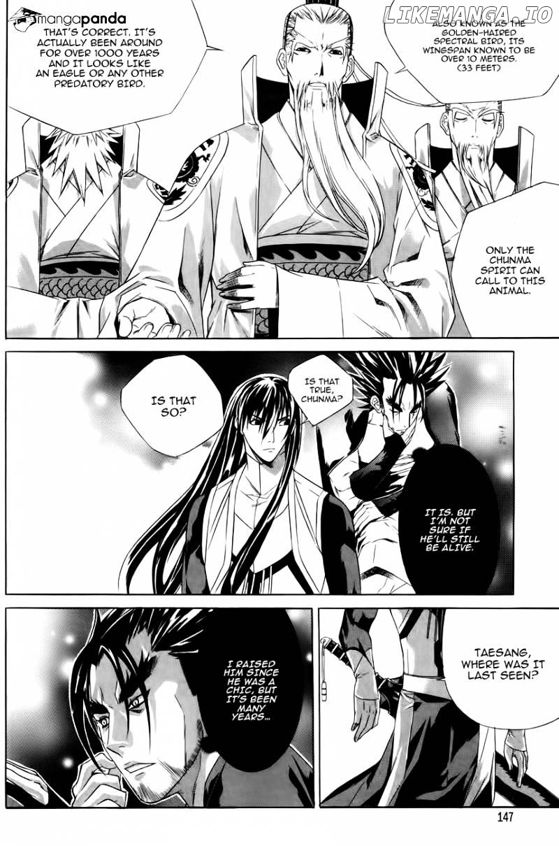 The Sword Of Emperor chapter 33 - page 3