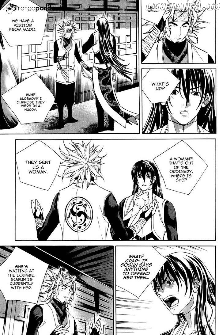 The Sword Of Emperor chapter 39 - page 2