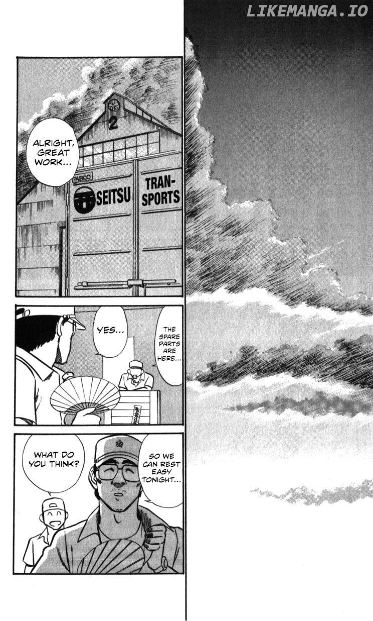 Kidou Keisatsu Patlabor chapter 18.3 - page 32
