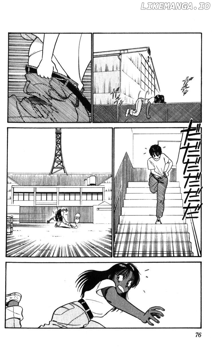 Kidou Keisatsu Patlabor chapter 18.3 - page 76